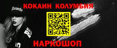 jwh Анжеро-Судженск