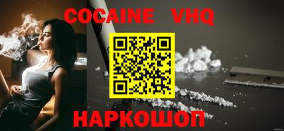 СК Ачхой-Мартан