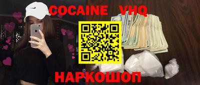 jwh Анжеро-Судженск