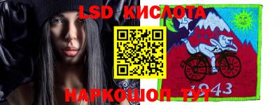 СК Ачхой-Мартан