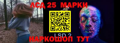 МДМА Анапа