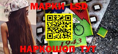 jwh Анжеро-Судженск