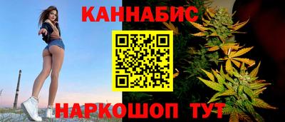 jwh Анжеро-Судженск