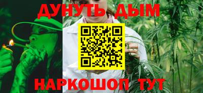 ГАЛЛЮЦИНОГЕННЫЕ ГРИБЫ Ангарск