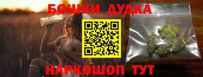 jwh Анжеро-Судженск