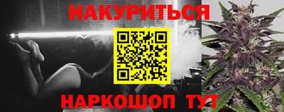 jwh Анжеро-Судженск