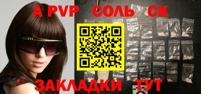 jwh Анжеро-Судженск