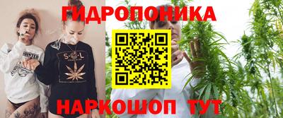 МДМА Анапа