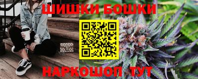 МДМА Анапа