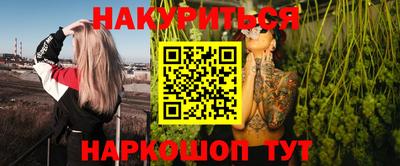 jwh Анжеро-Судженск
