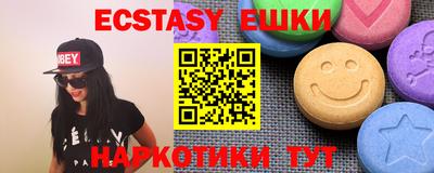 не бодяженный Баксан