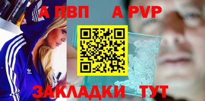 jwh Анжеро-Судженск