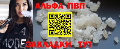 jwh Анжеро-Судженск