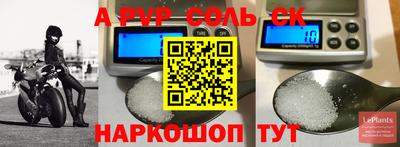 MDMA Аша