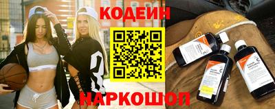jwh Анжеро-Судженск