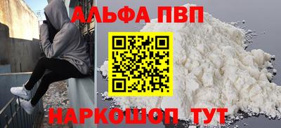 MDMA Аша