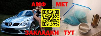 ГАЛЛЮЦИНОГЕННЫЕ ГРИБЫ Ангарск