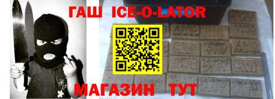 jwh Анжеро-Судженск