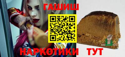 jwh Анжеро-Судженск