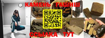 СК Ачхой-Мартан
