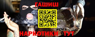 jwh Анжеро-Судженск