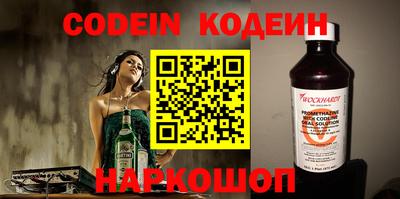 не бодяженный Баксан