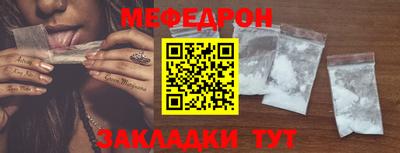 jwh Анжеро-Судженск
